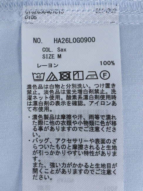  「レンチング(TM)ＥＶバンドカラーシャツ」|チュニック|