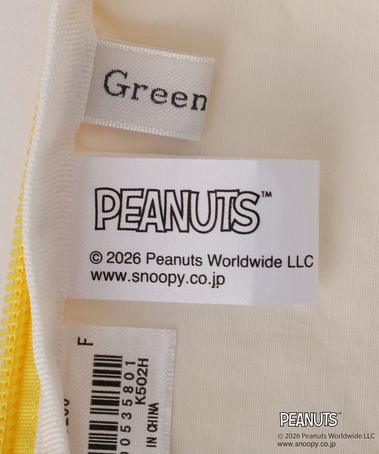 Green Parks「【PEANUTS】GreenParks圧縮ポーチ」|ポーチ|