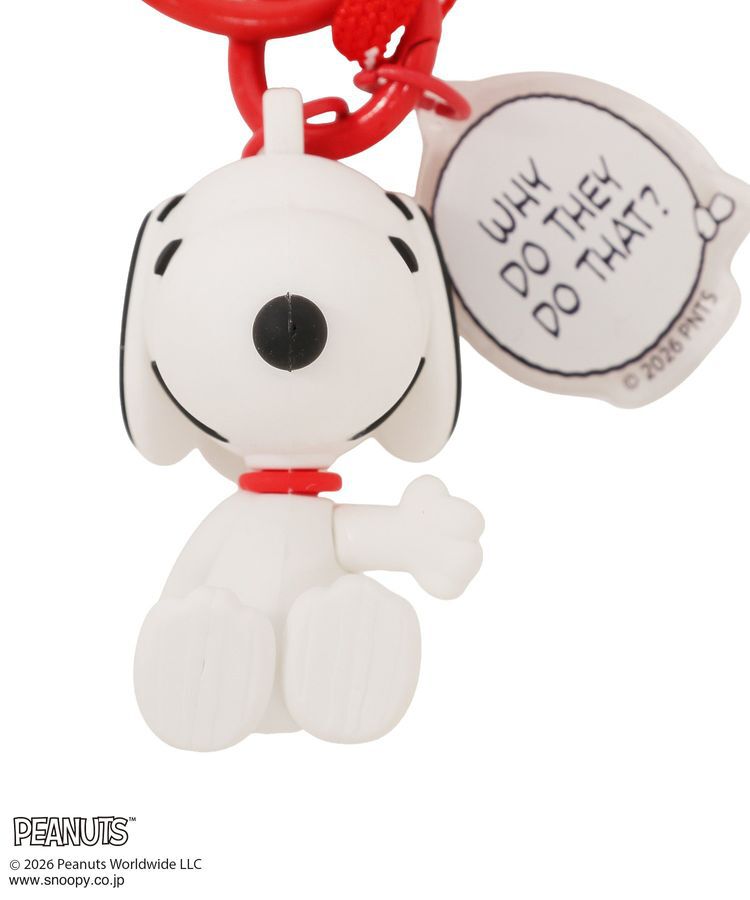 Green Parks「【PEANUTS】GreenParks3Dチャーム」|その他|