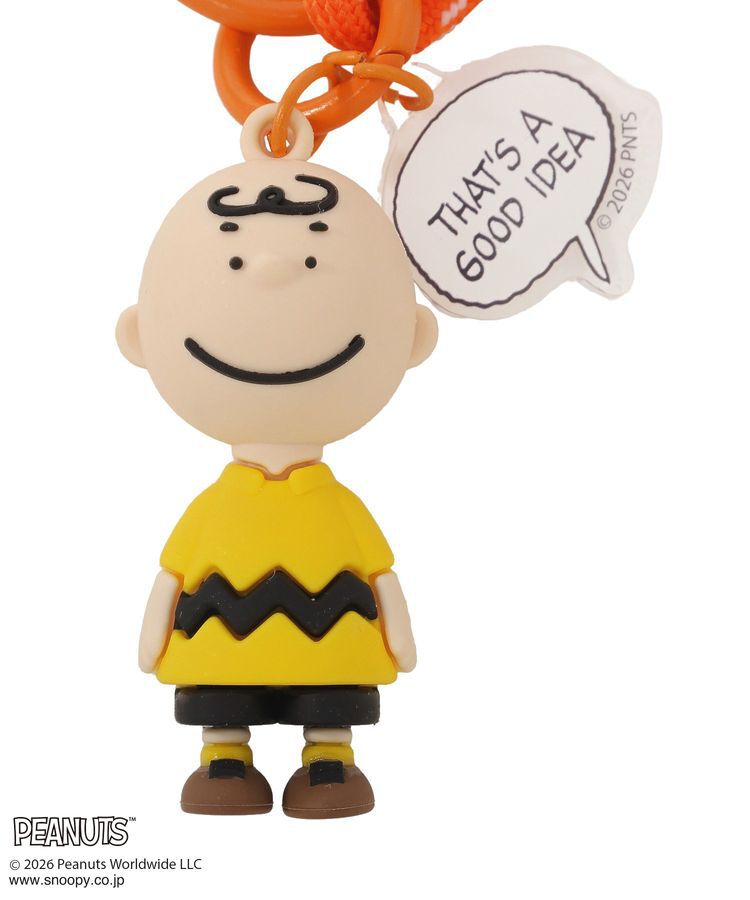 Green Parks「【PEANUTS】GreenParks3Dチャーム」|その他|