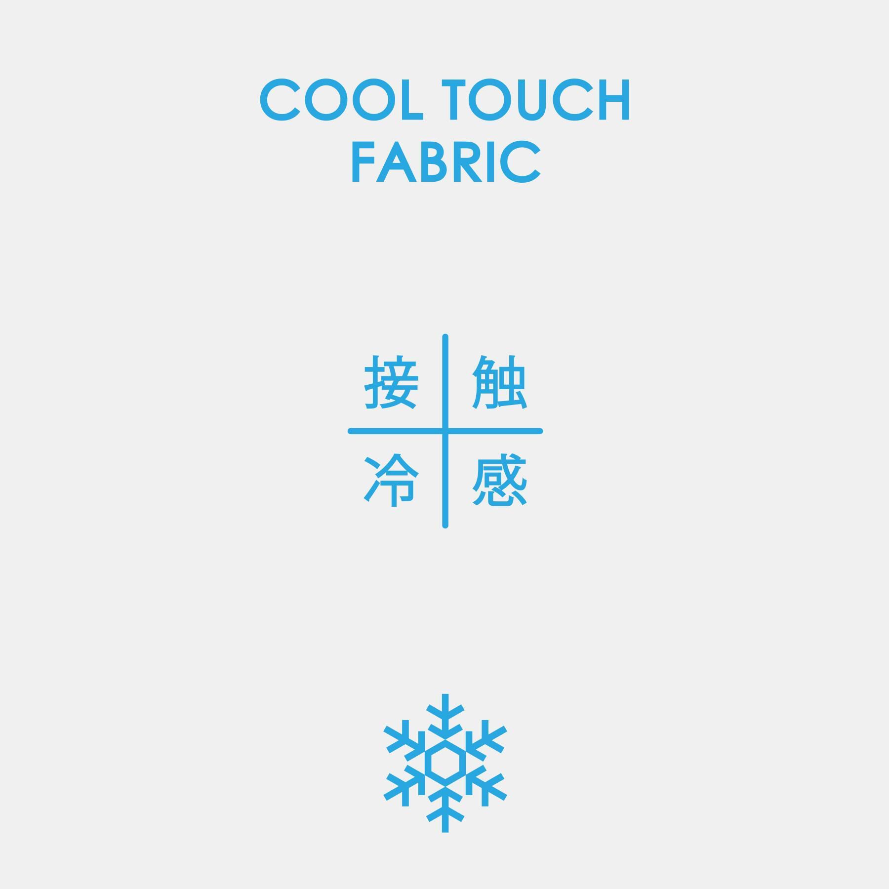 TAKEO KIKUCHI「【汗染み軽減/接触冷感】フェイクレイヤード ワンポイント刺繍Ｔシャツ」|Tシャツ・カットソー|