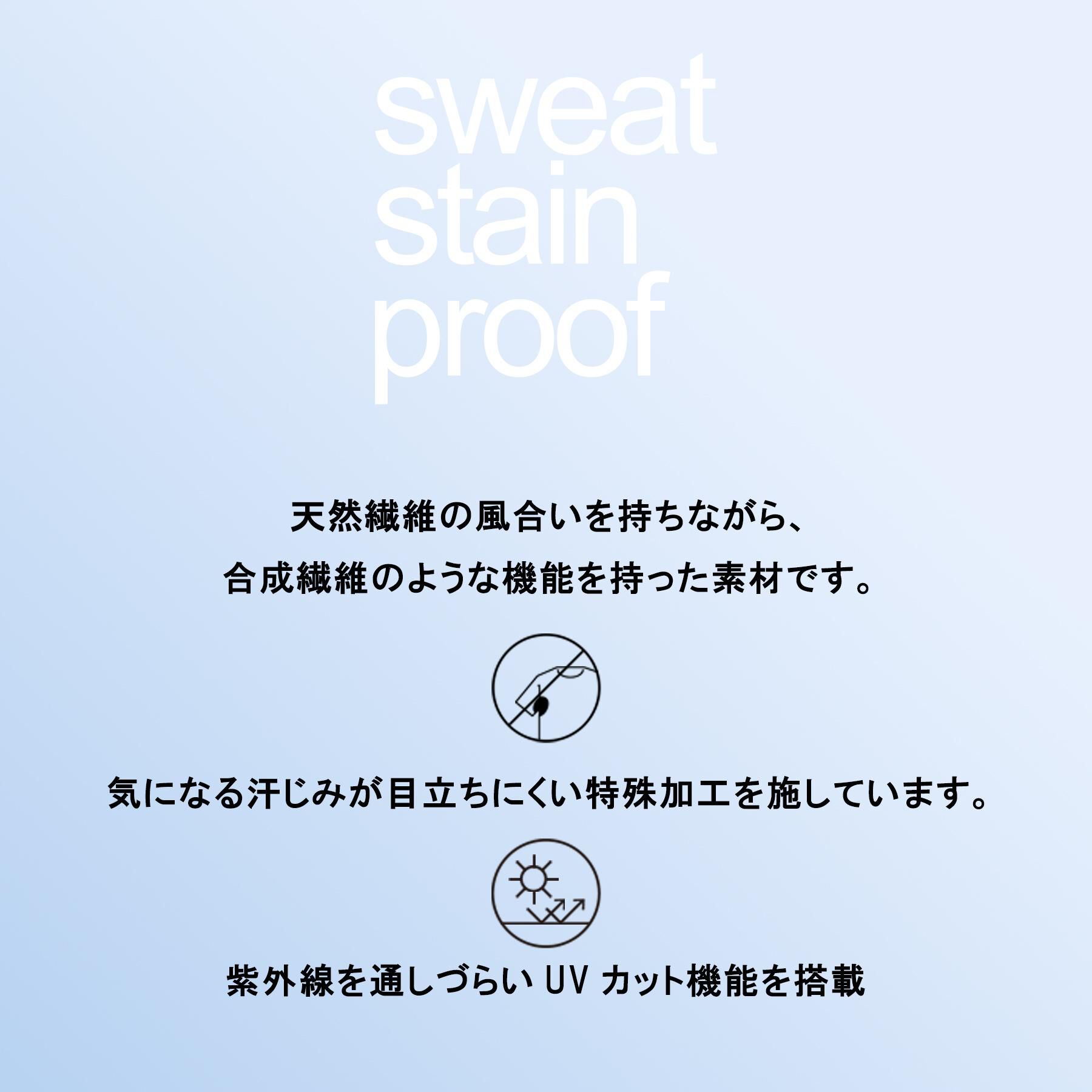 tk.TAKEO KIKUCHI「【汗シミ防止／UVカット】sweat stain proof series ドルマンTシャツ」|Tシャツ・カットソー|