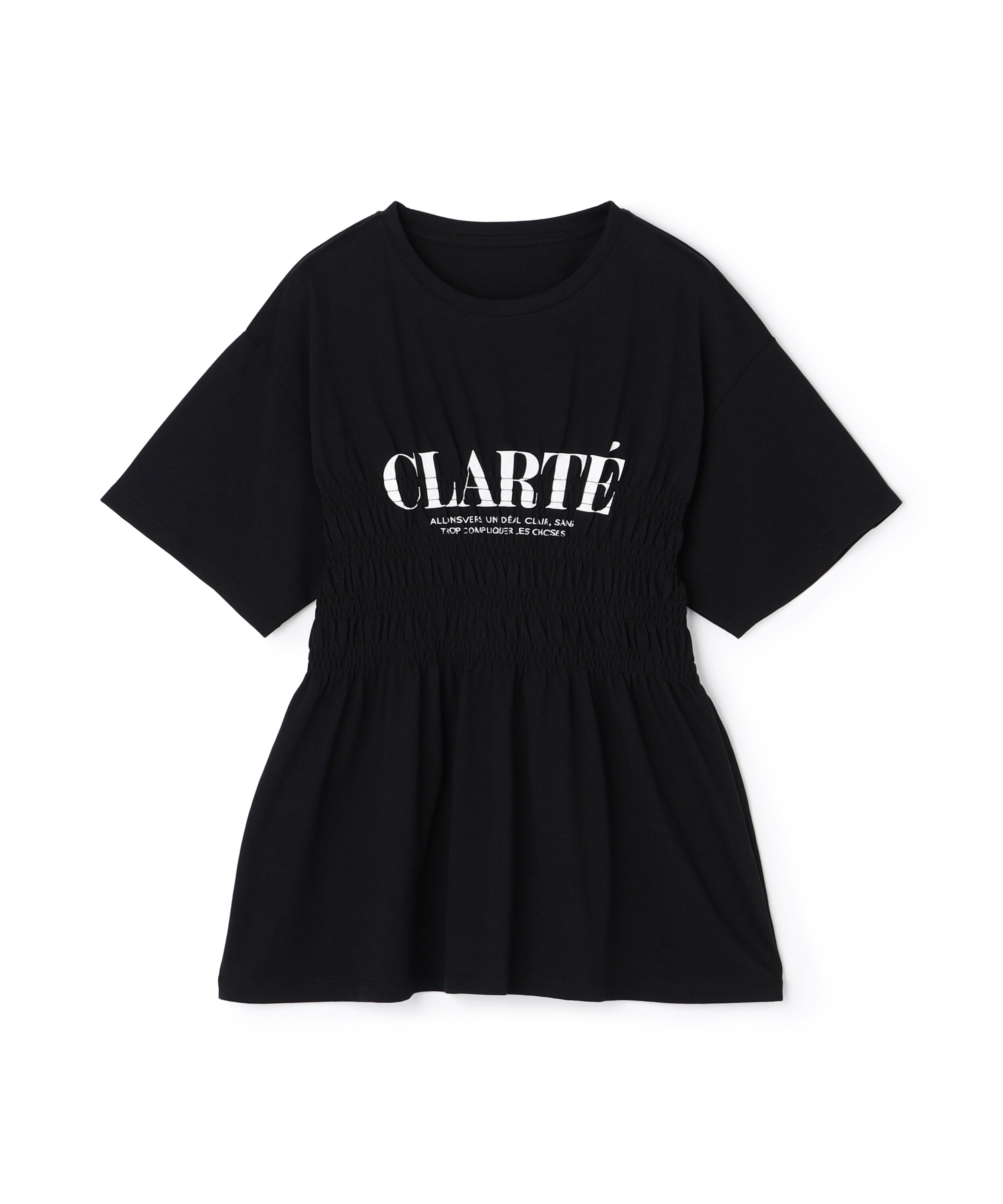  「〈N.〉シャーリングペプラムカットソー」|Tシャツ・カットソー|