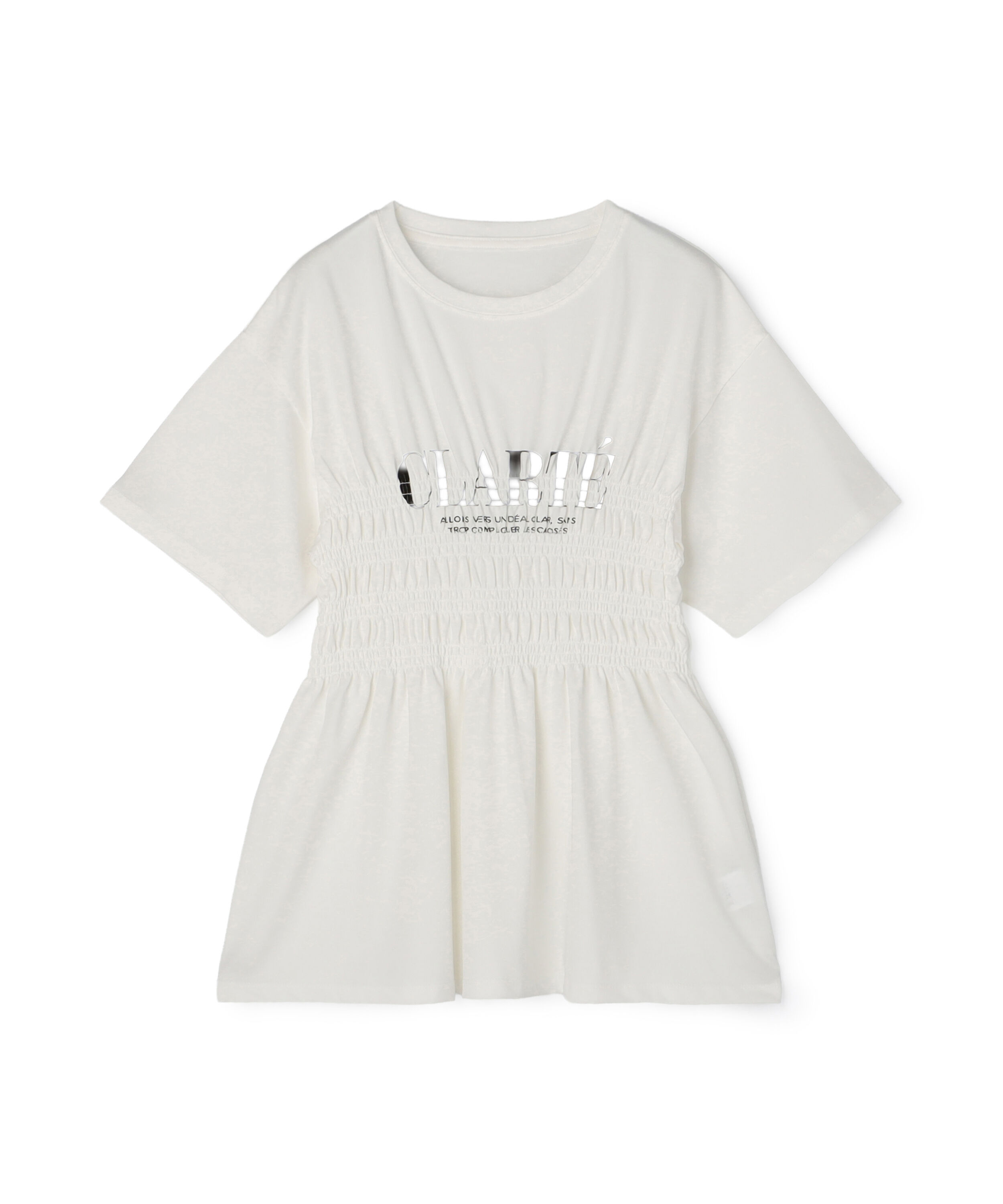  「〈N.〉シャーリングペプラムカットソー」|Tシャツ・カットソー|
