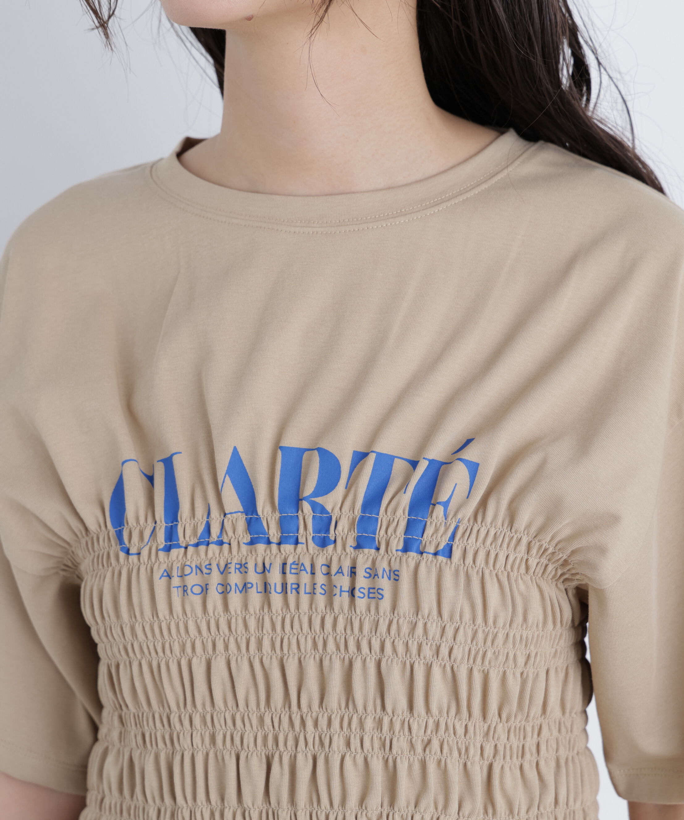  「〈N.〉シャーリングペプラムカットソー」|Tシャツ・カットソー|
