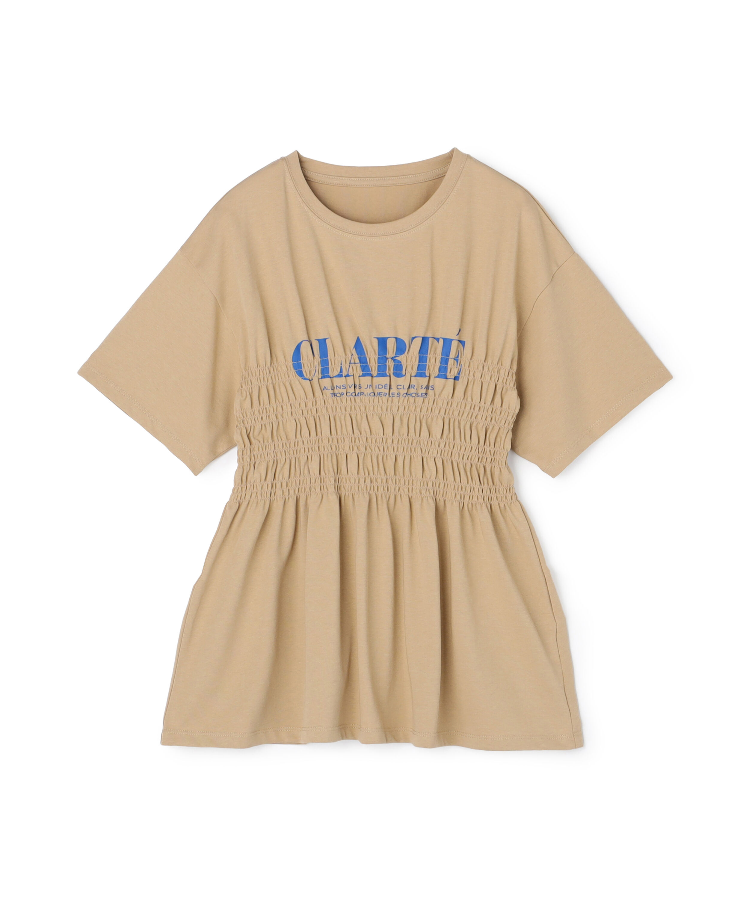  「〈N.〉シャーリングペプラムカットソー」|Tシャツ・カットソー|