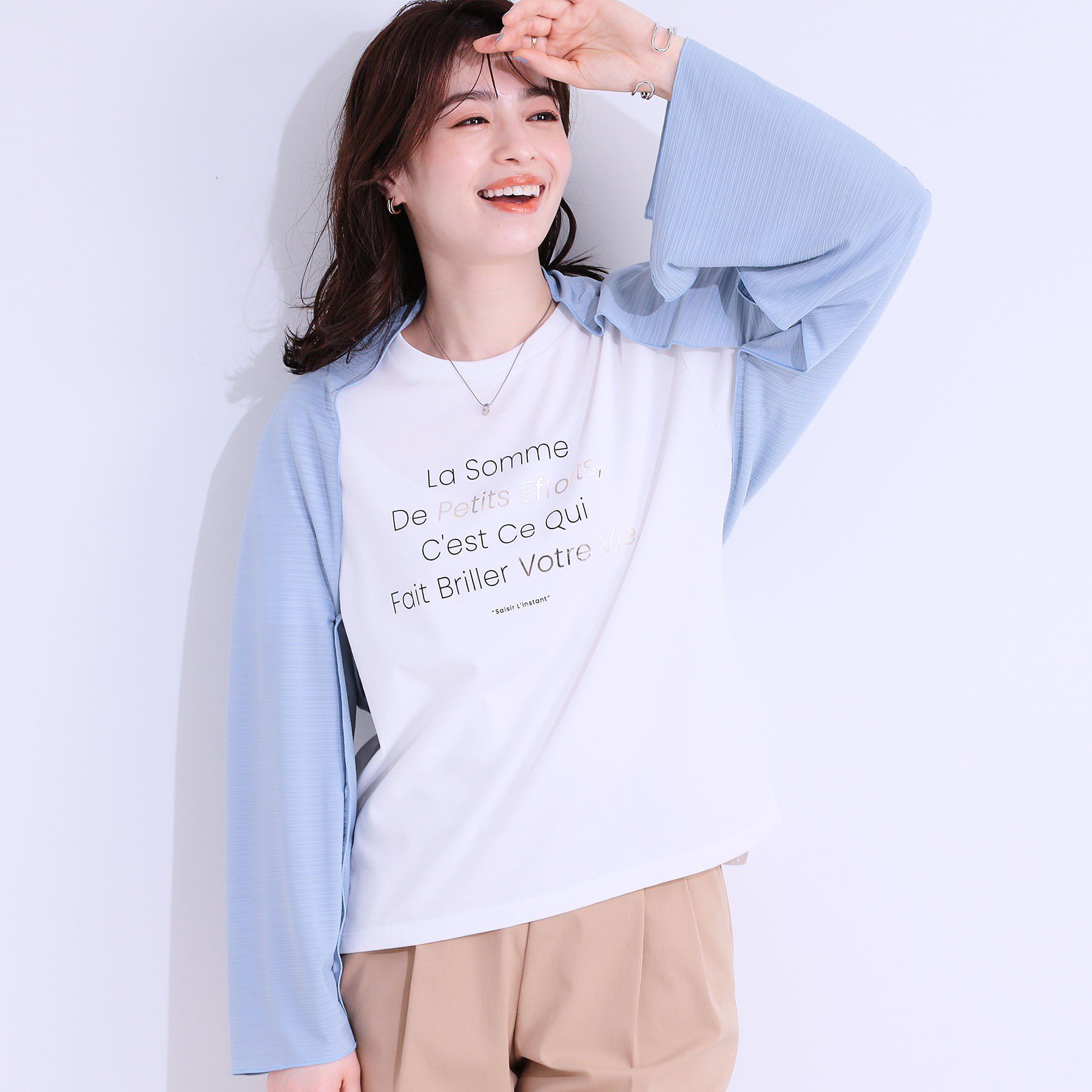SHOO･LA･RUE「【洗える/UV／接触冷感】ひんやり2WAYボレロ」|カーディガン|サックスブルー(09