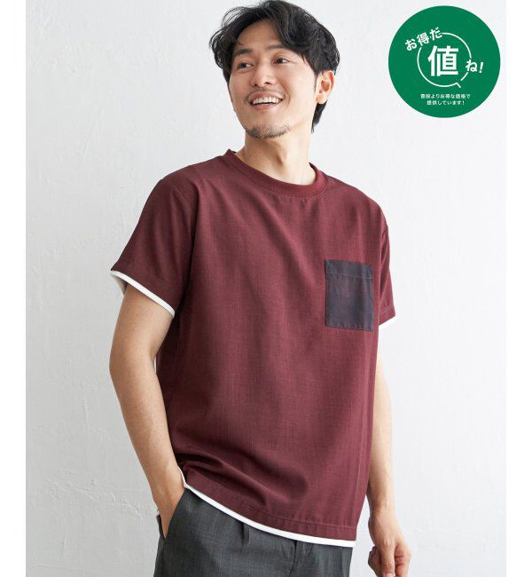 ikka「【セットアップ対応】イージーケアリネンライクシャツＴ」|シャツ・ブラウス|ワイン