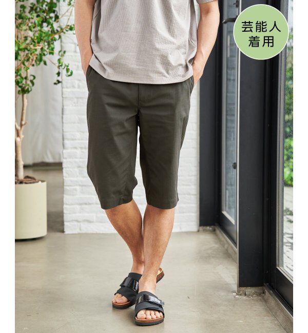 ikka「6.5分丈ドビーイージーハーフパンツ」|その他|