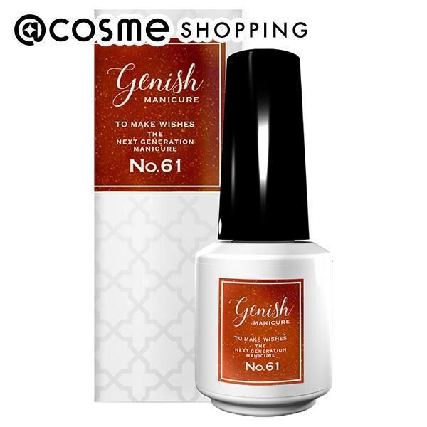  「ジーニッシュマニキュア ジーニッシュ 61 ベル (8ml)」|ネイルカラー|その他