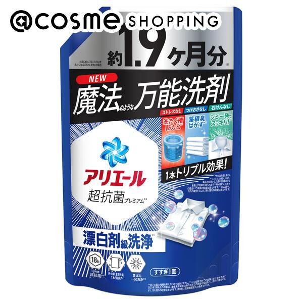  「アリエール 洗濯洗剤 液体 超抗菌プレミアム 漂白剤級洗浄 詰め替え(ウルトラジャンボ)1400g」|その他|その他