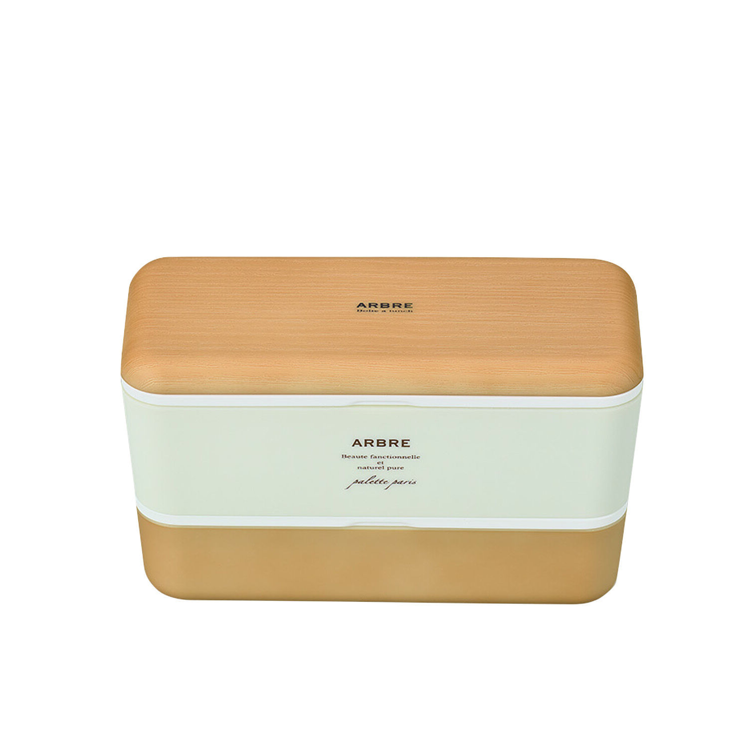 BACKYARD FAMILY「弁当箱 女子 大人 二段 ランチボックス 2段 730ml ARBRE アルブル 通販 ランチ」|食器・キッチングッズ|その他1