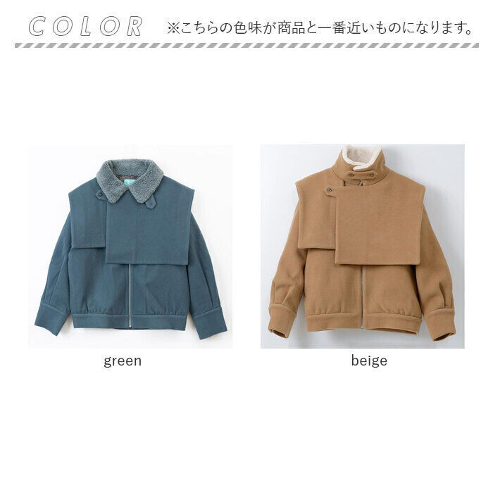 BACKYARD FAMILY「MIND ボアショートコート 通販 コート ショート丈 ジャケット ブルゾン レディース」|その他|