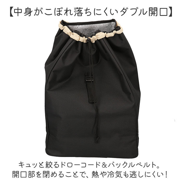 BACKYARD FAMILY「ショッピングキャリー カート 通販 HJARTA ヤッタ キャリーカート 買い物」|キャリーケース|