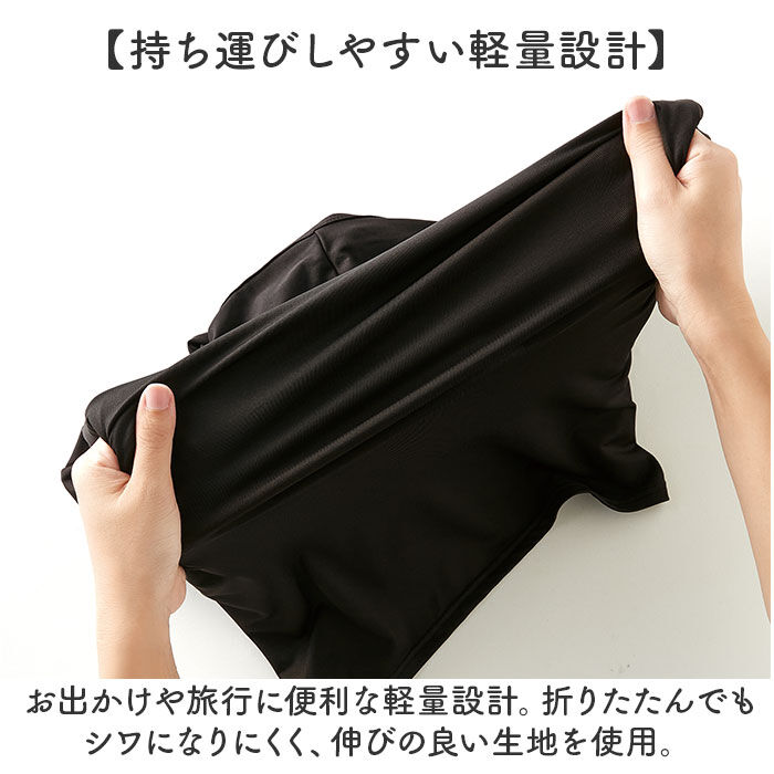 BACKYARD FAMILY「uvカット ボレロ 涼しい 通販 カーディガン 日よけ UVカットボレロ カーデガン 羽織り」|その他|