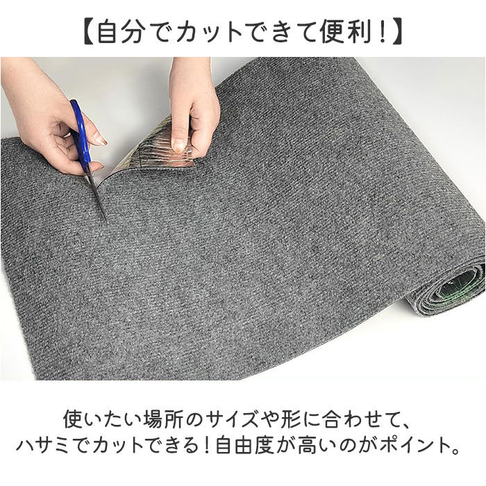 BACKYARD FAMILY「【最短即日発送】【送料無料】猫 爪とぎマット 通販 ソファー保護マット 爪研ぎ防止マット」|その他|