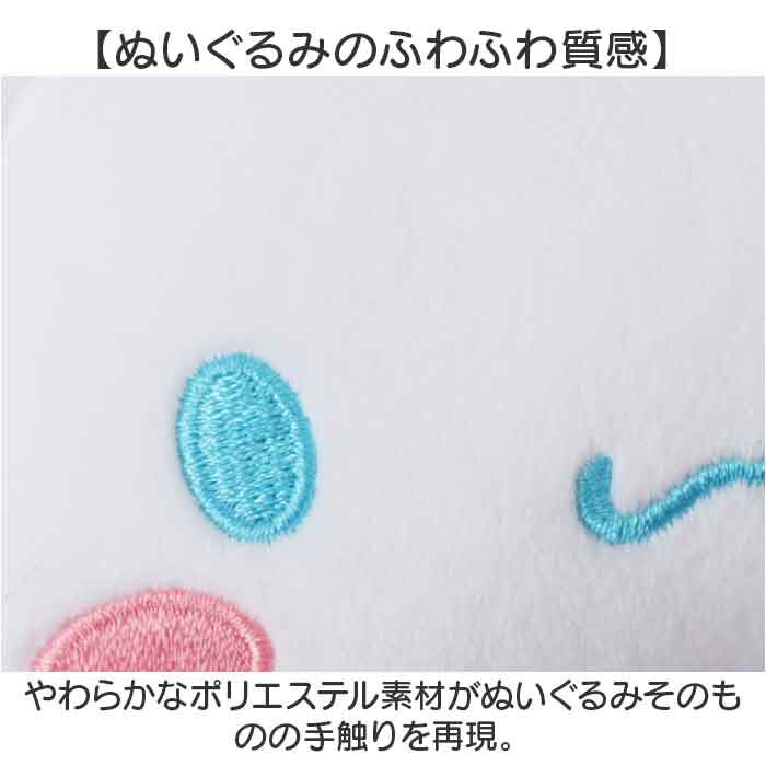 BACKYARD FAMILY「キャラクター ファスナーマスコット 通販 カラビナ付き ぬいぐるみ 小物入れ ミニポーチ かわいい」|その他|