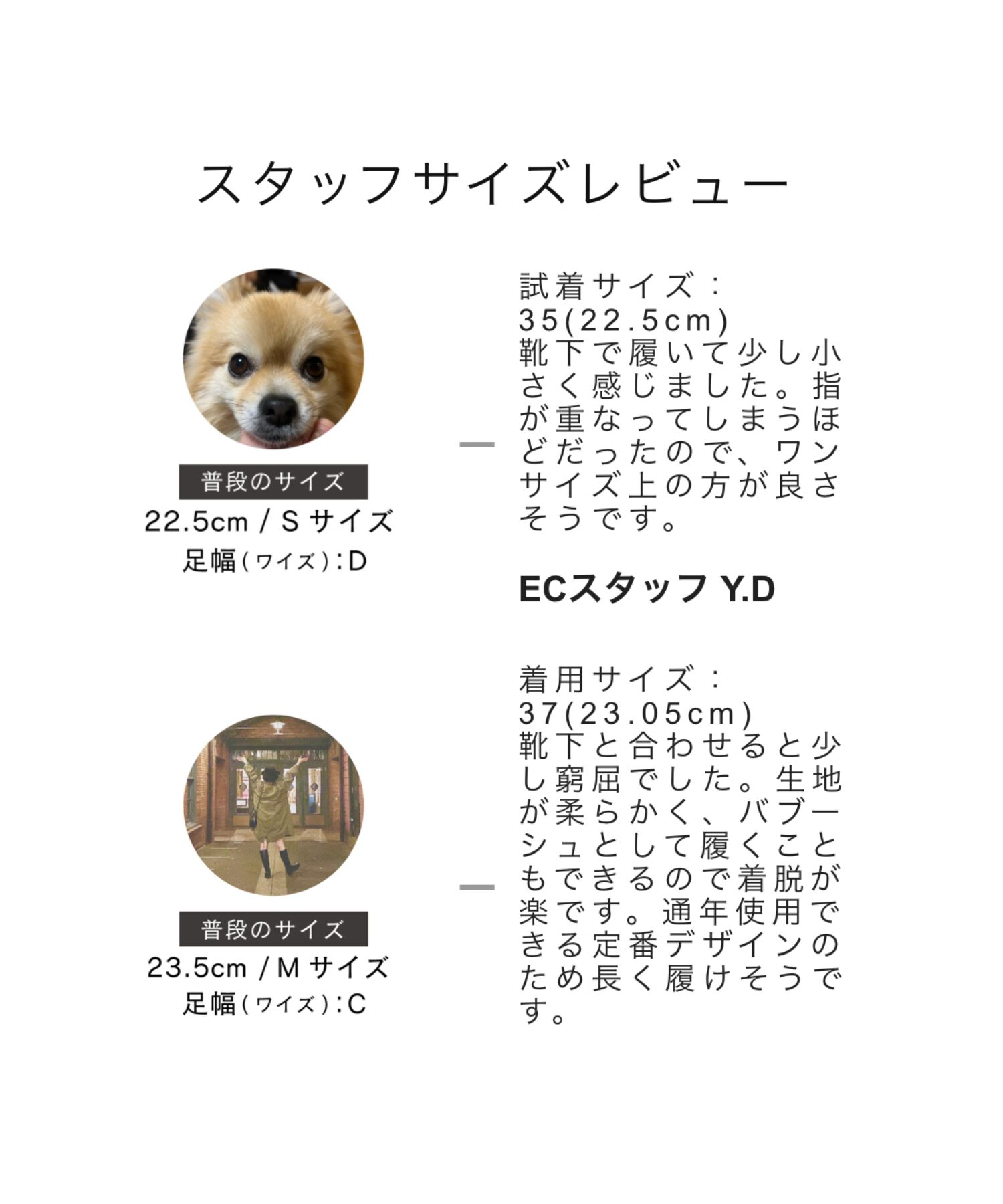 WA Oriental TRaffic「【WEB限定/累計2万足突破】ビット モチーフ バブーシュ ローファー /R-4010 通勤靴 」|パンプス|