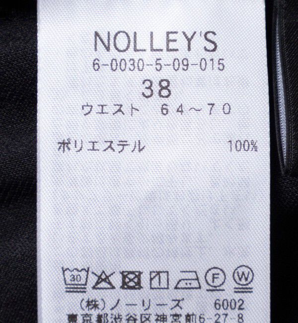 NOLLEY'S sophi「《セットアップ対応/UVカット/接触冷感》ウォッシャブルDry toro テーパードパンツ」|チノ|