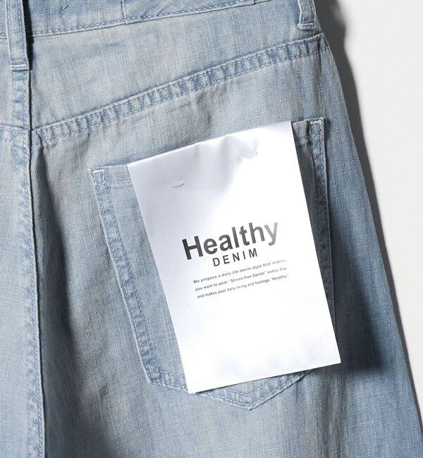 UNITED ARROWS green label relaxing「【別注】＜HEALTHY DENIM＞カーブ デニム パンツ ライトブルー」|デニム|