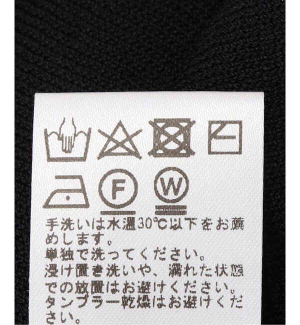 JOURNAL STANDARD relume「《追加6 / 新色》接触冷感 / ウォッシャブルクールポンチョプルオーバー」|ニット・セーター|