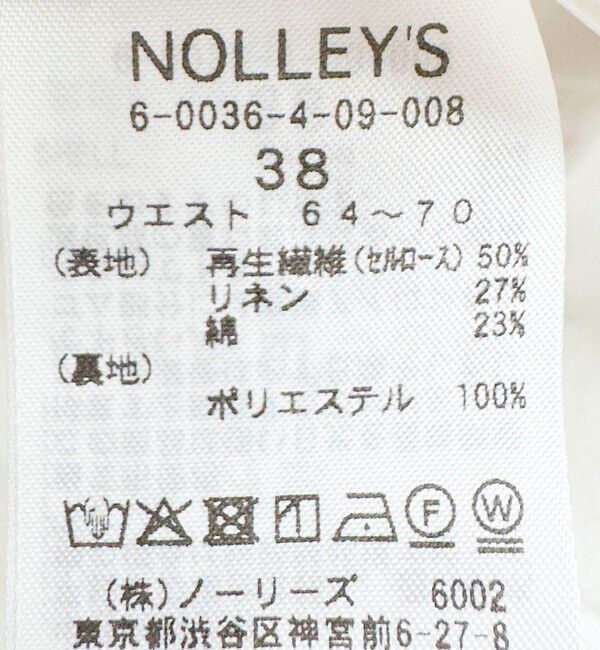 NOLLEY'S「ウォッシャブルセルロースリネンイージーパンツ」|その他|