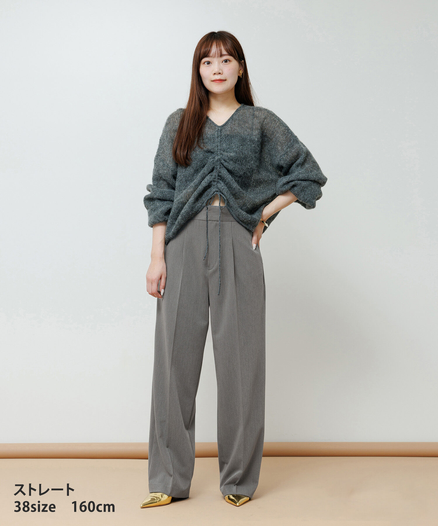 ADAM ET ROPE'「【WEB限定】骨格別スラックスパンツ（ストレート/ウェーブ/ナチュラル）」|スラックス|