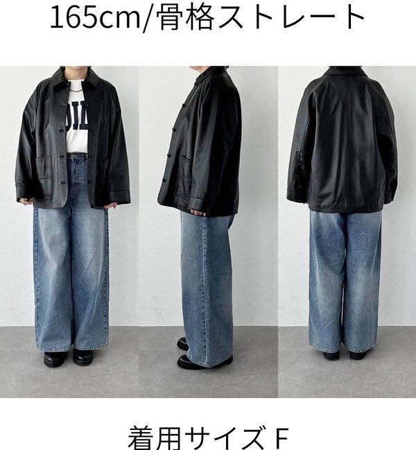  「【MONN.:.】【ラムレザー】レザージャケット」|その他|