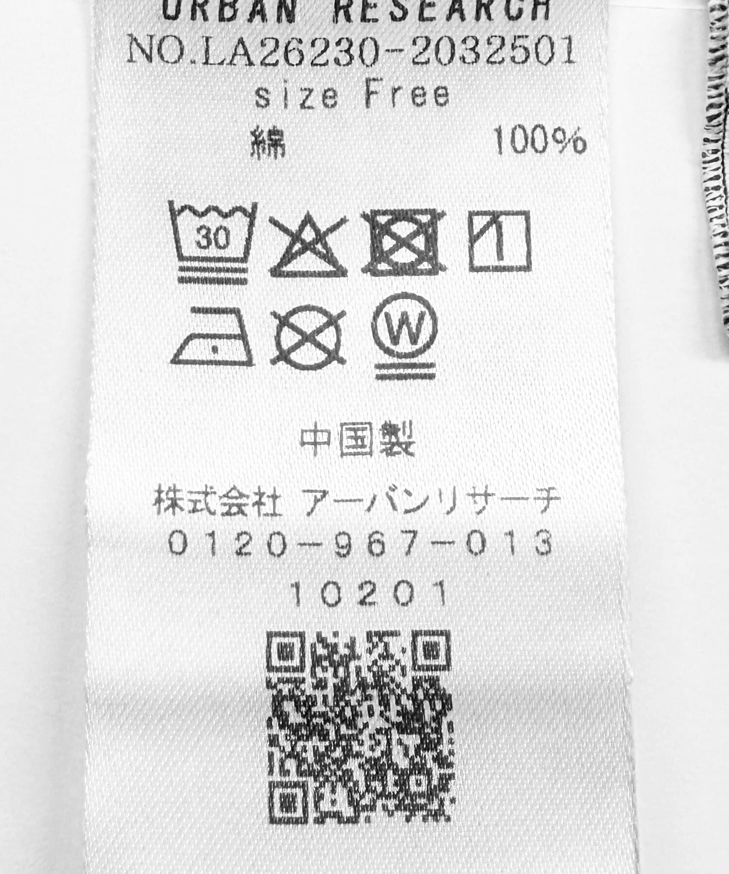 Sonny Label 「シアーデニムシャツ」|シャツ・ブラウス|