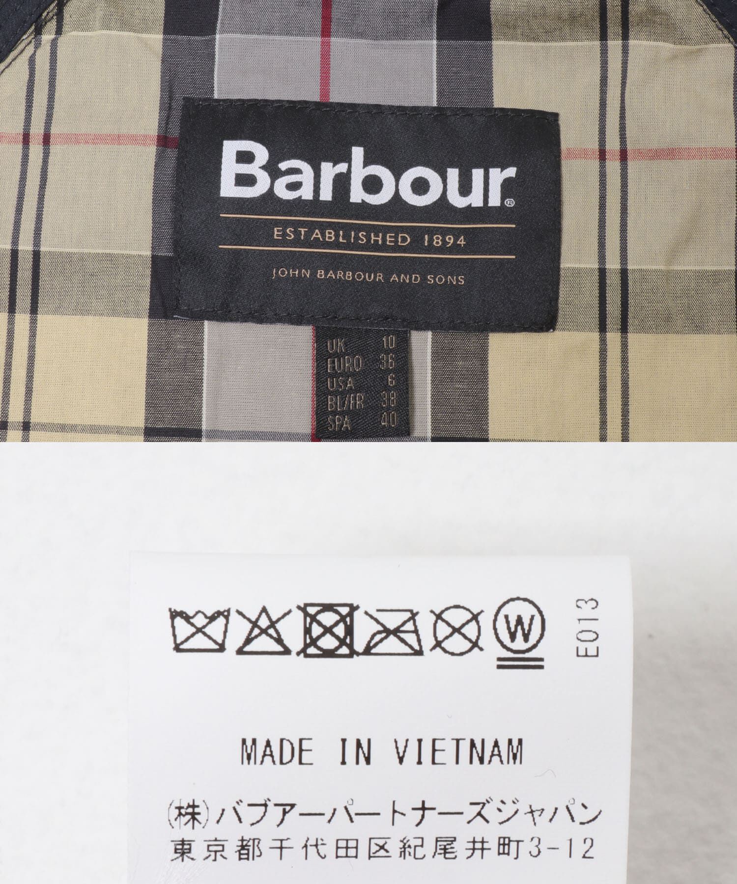 URBAN RESEARCH DOORS「Barbour　ICONSBEDALE SHOWERPROOFJACKET」|ノーカラーコート|