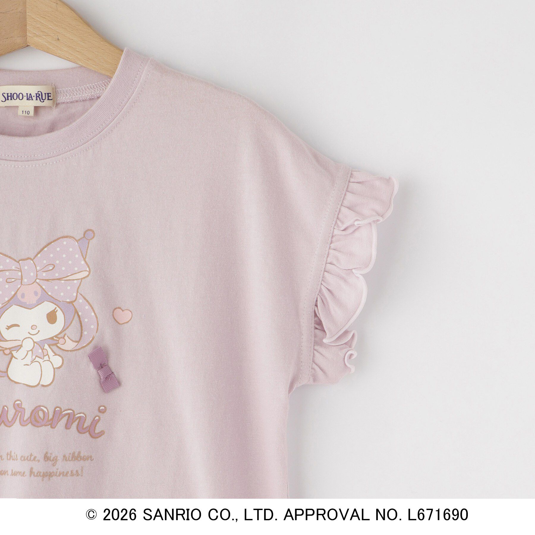 SHOO･LA･RUE「【サンリオキャラクターズ】フリルデザインTシャツ」|Tシャツ・カットソー|