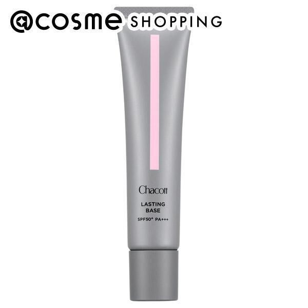 Chacott COSMETICS（チャコット・コスメティクス）「Chacott COSMETICS(チャコット・コスメティクス) ラスティングベース 550 本体 (42g)」|化粧下地|その他
