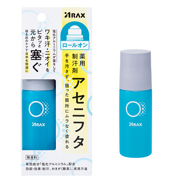  「アラクス 薬用制汗剤 アセニフタ ロールオン (40mL)」|コスメ雑貨|