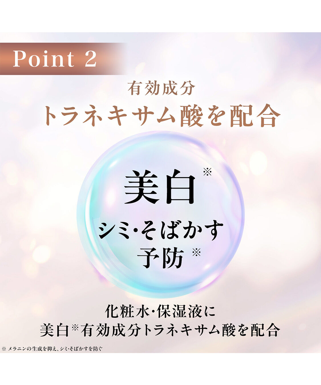 オルビスユードット「ORBIS オルビスユードット フォーミンングウォッシュ 医薬部外品 120g」|洗顔料|