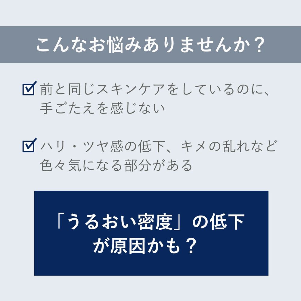 ORBIS「ORBIS オルビス ベースアクティブLPセラム ボトル入り　36mL」|美容液・オイル・クリーム|