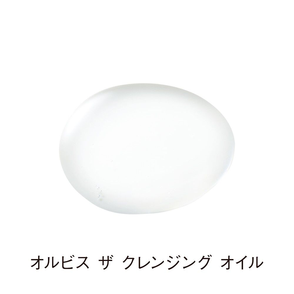 ORBIS「ORBIS オルビス ザ クレンジング オイル ボトル入り 120mL」|クレンジング|