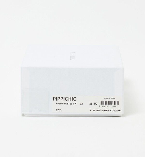 UNITED ARROWS「【別注】＜PIPPICHIC＞CHRISTEL パンプス」|パンプス|