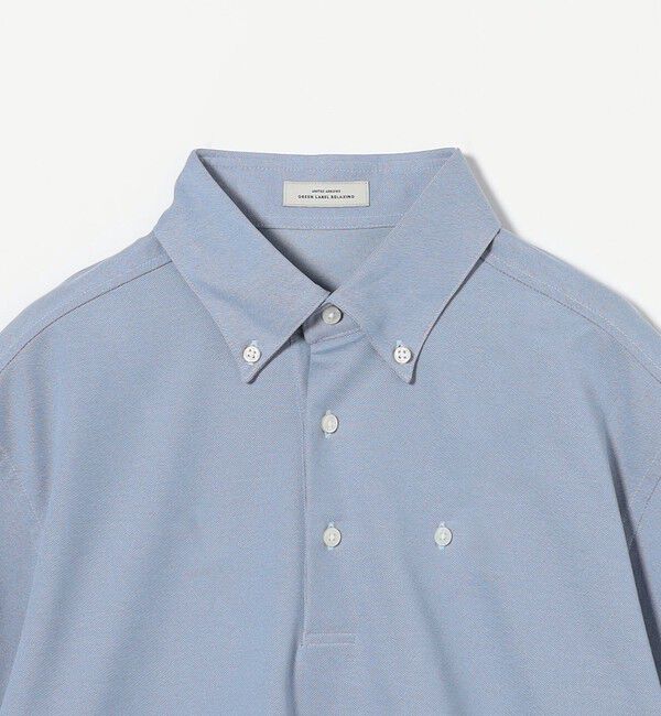 UNITED ARROWS green label relaxing「DUADRY clean バーズアイ ボタンダウン ビズポロ ポロシャツ -吸水速乾・抗菌-」|ポロシャツ|