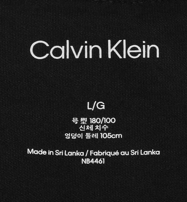 UNITED ARROWS green label relaxing「＜Calvin Klein＞モダン コットン トランクス ボクサーパンツ」|インナー|