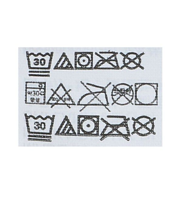 UNITED ARROWS green label relaxing「＜Calvin Klein＞モダン コットン トランクス ボクサーパンツ」|インナー|