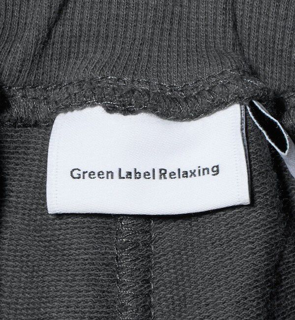 UNITED ARROWS green label relaxing「ミニ裏毛 フリル キュロット（ダークグレー）140cm-160cm」|その他|