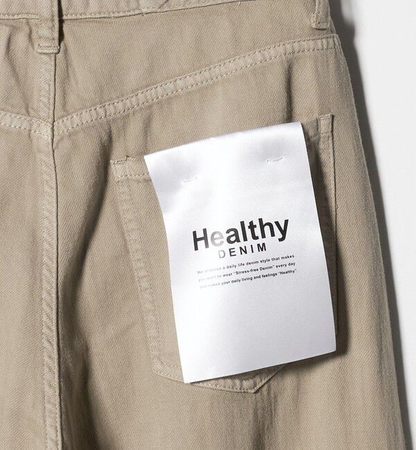 UNITED ARROWS green label relaxing「【別注】＜HEALTHY DENIM＞カーブ デニム  パンツ ベージュ」|デニム|