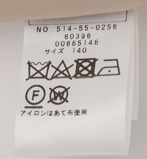 SHIPS KIDS「SHIPS KIDS:140～150cm / ツイード ジャンパー スカート」|ジャンパースカート|