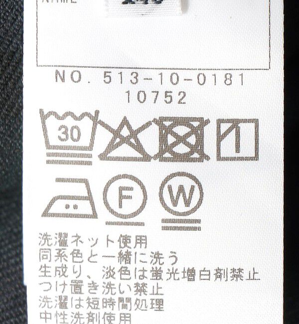 SHIPS KIDS「SHIPS KIDS:140～160cm /〈洗濯機可能〉セレモニー ブラックウォッチ ストレッチ スラックス パンツ」|スラックス|