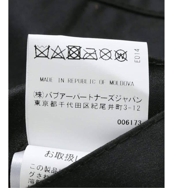 EDIFICE「Barbour(バブアー)OS Transport/トランスポート Wax Jacket MWX1678」|その他|