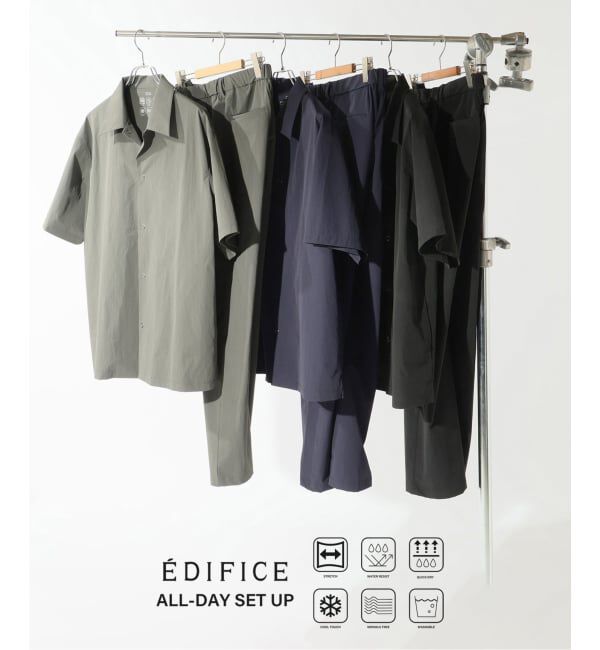 EDIFICE「【EDIFICE ALL-DAY SETUPシリーズ】2点セット オーバーシャツ&イージーパンツ」|シャツ・ブラウス|