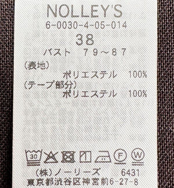 NOLLEY'S sophi「《セットアップ対応》ウォッシャブルリネンライクシアーボイルジャケット」|テーラードジャケット|