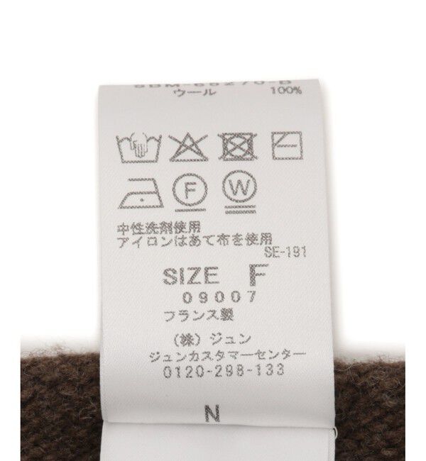 SALON adam et rope'「【LA PRESTIC OUISTON】NOLA SE キャミワンピ」|ワンピース|