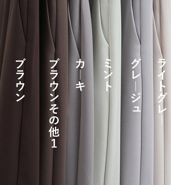  「【累計販売数3万枚突破/22色4サイズ展開！】タックワイドパンツ」|チノ|