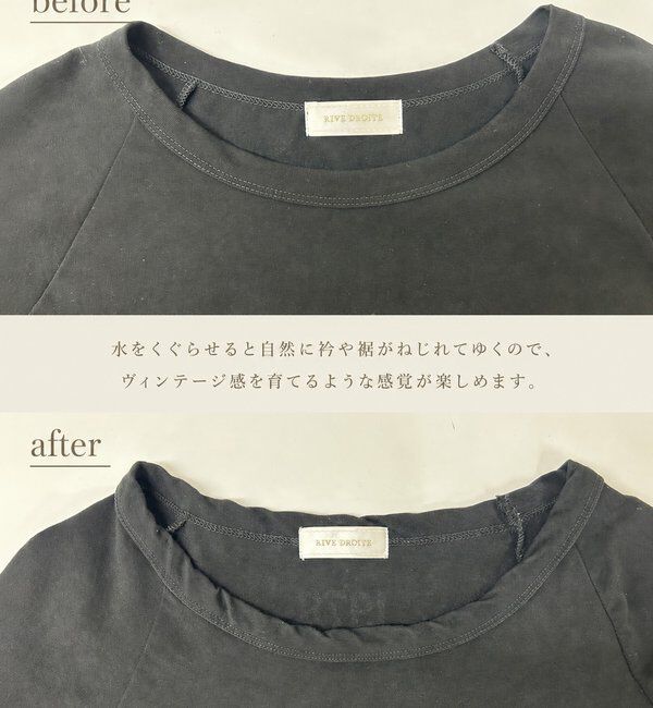  「【Yossshiiii企画/6色展開/ひんやりタッチ】R.D.S.CロゴTee」|Tシャツ・カットソー|